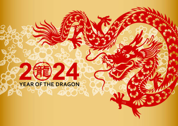 chinese new years dragon